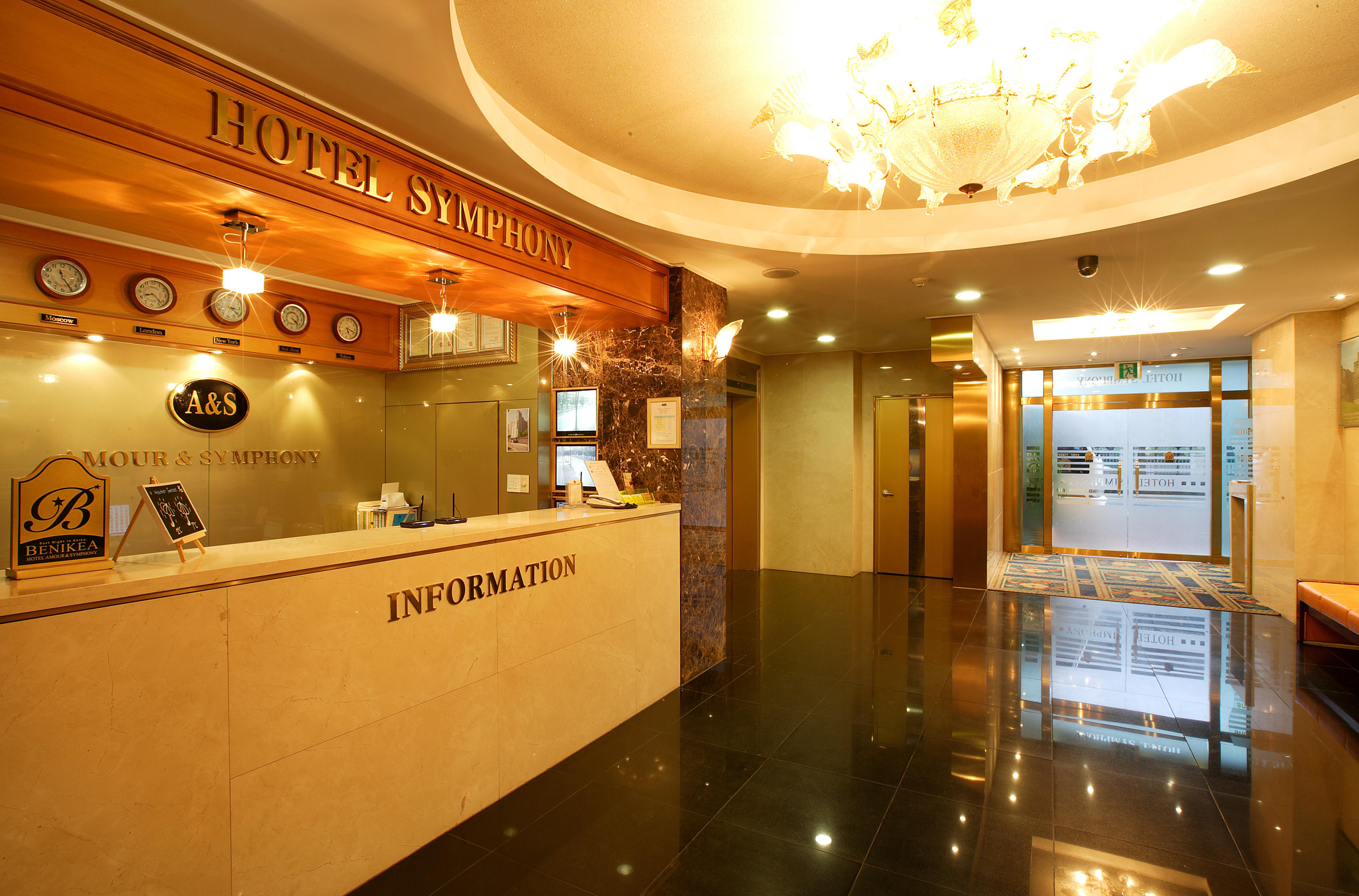 Amour Hotel Suwon Exterior photo