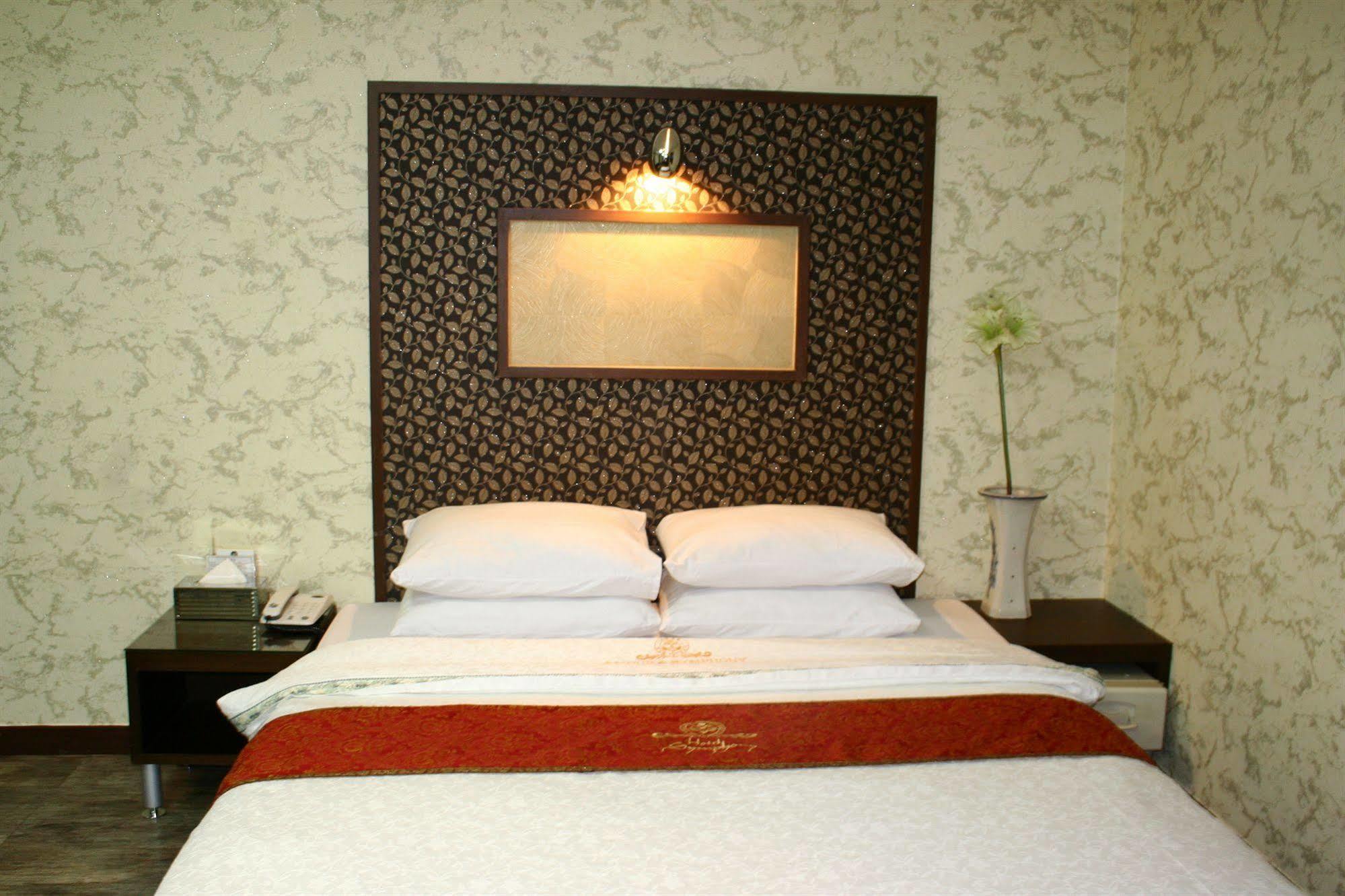 Amour Hotel Suwon Exterior photo